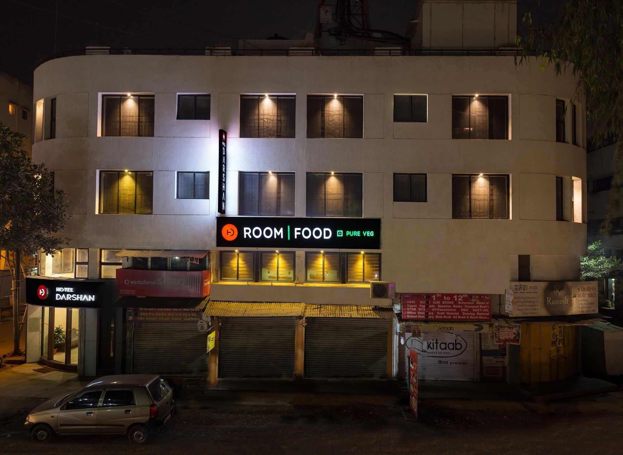 Hotel Darshan โกลฮาปูร์ ภายนอก รูปภาพ